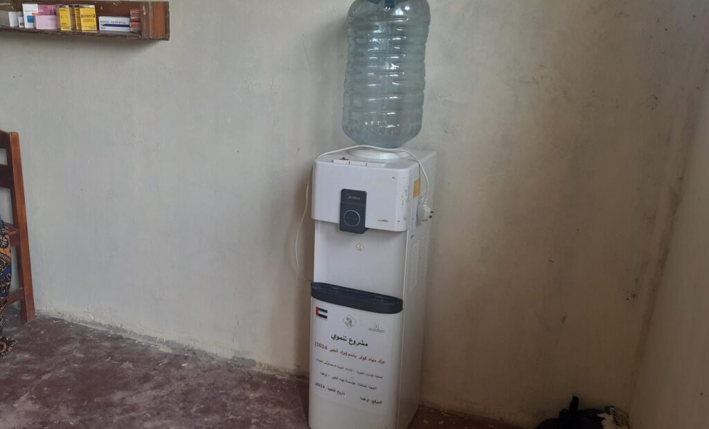 Water dispenser for taking medicine